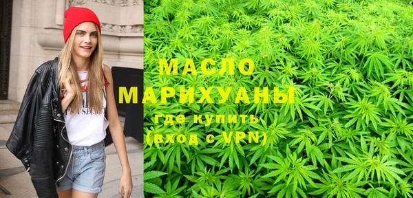 гашишное масло Балабаново