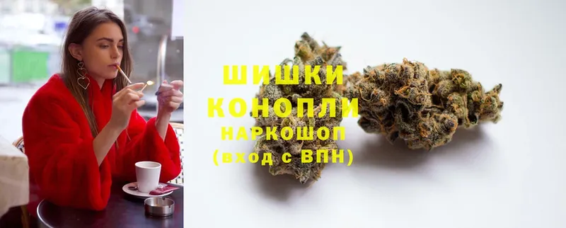 kraken вход  Фёдоровский  Марихуана LSD WEED  наркошоп 